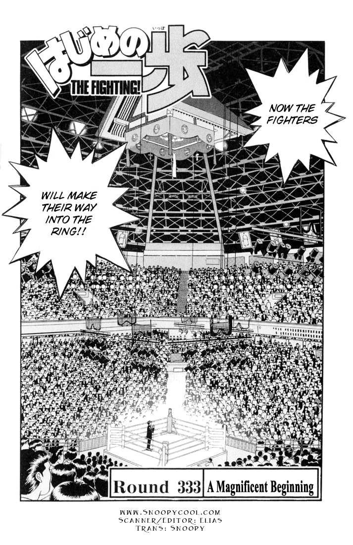 Hajime no Ippo Chapter 333 2